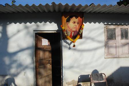 Portrait of Dr. Ambedkar, Mumbai